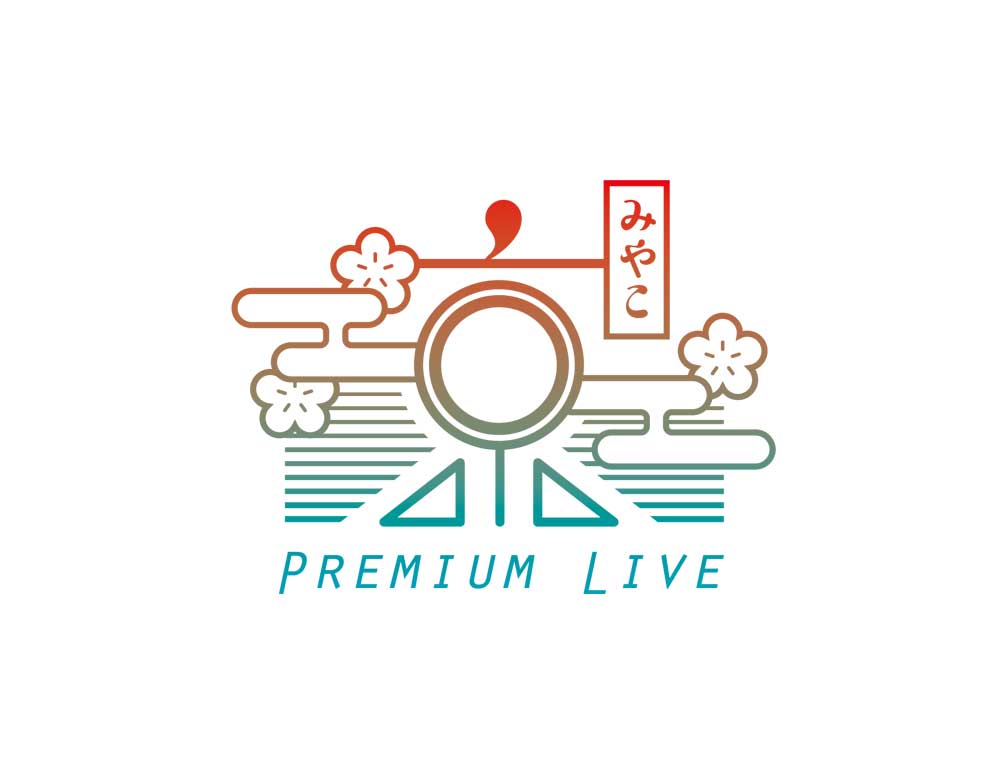 モクシー京都二条 【京 Premium Live 2023 2Daysチケット＆公式グッズ付】宿泊プラン