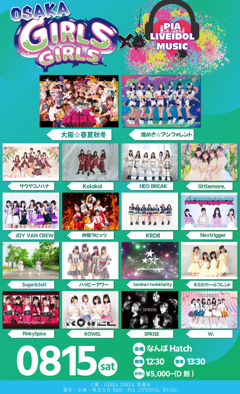 8/15(土) OSAKA GIRLS GIRLS × PIA LIVEIDOL MUSIC