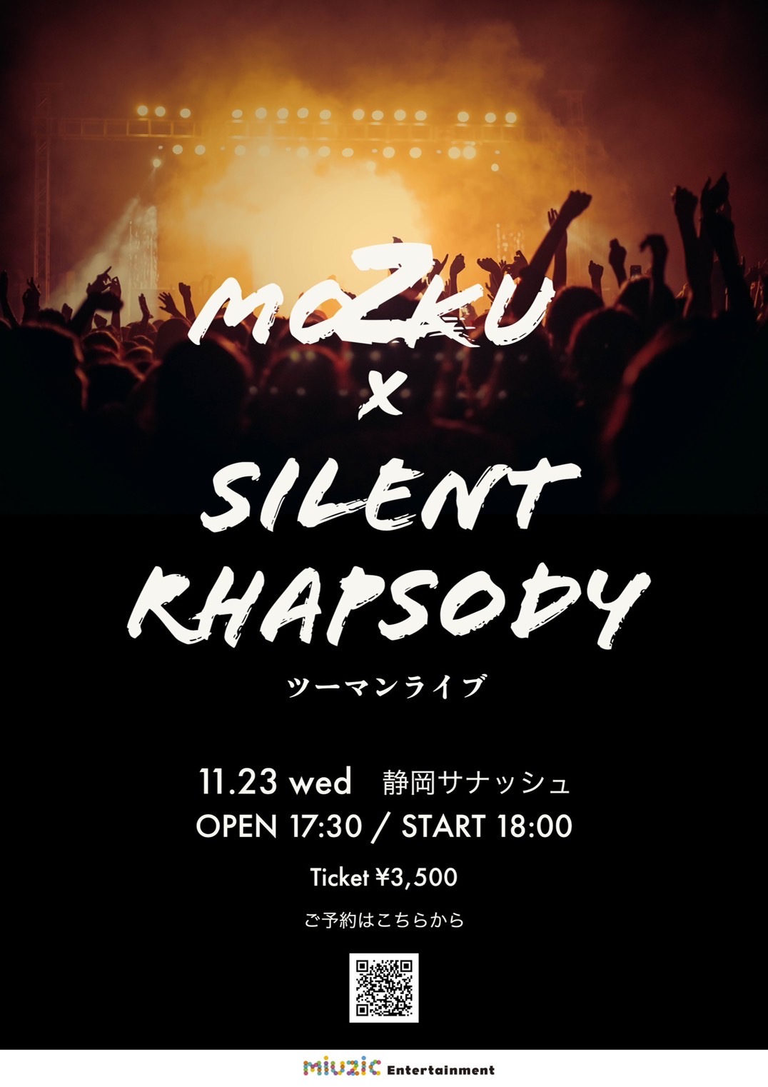 11/23(水祝) moZku × サイレントラプソディ ツーマンライブ
