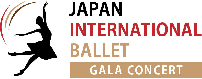日本国際バレエフェスティバル ガラコンサート