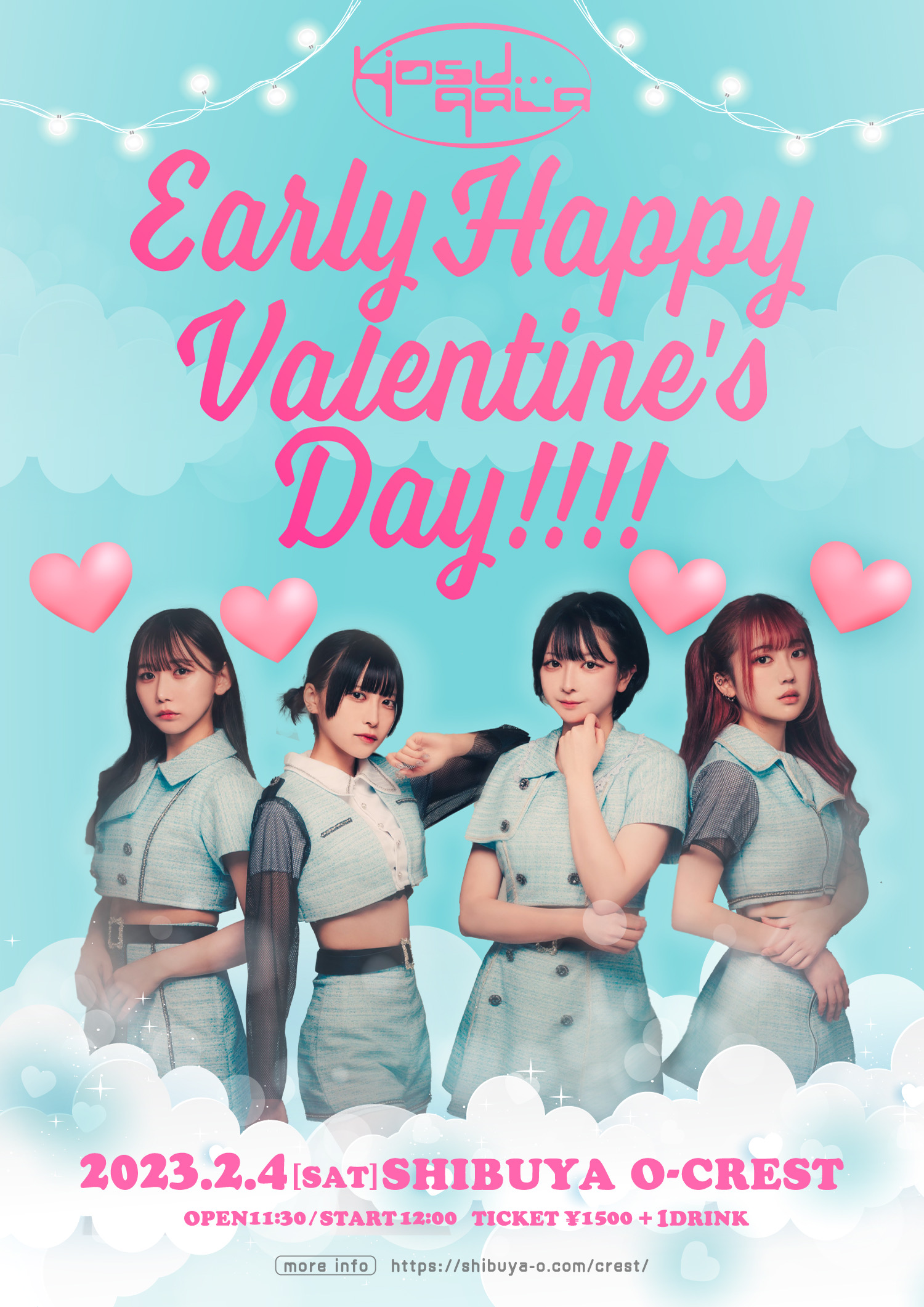 「Early Happy Valentine's Day!!!!」