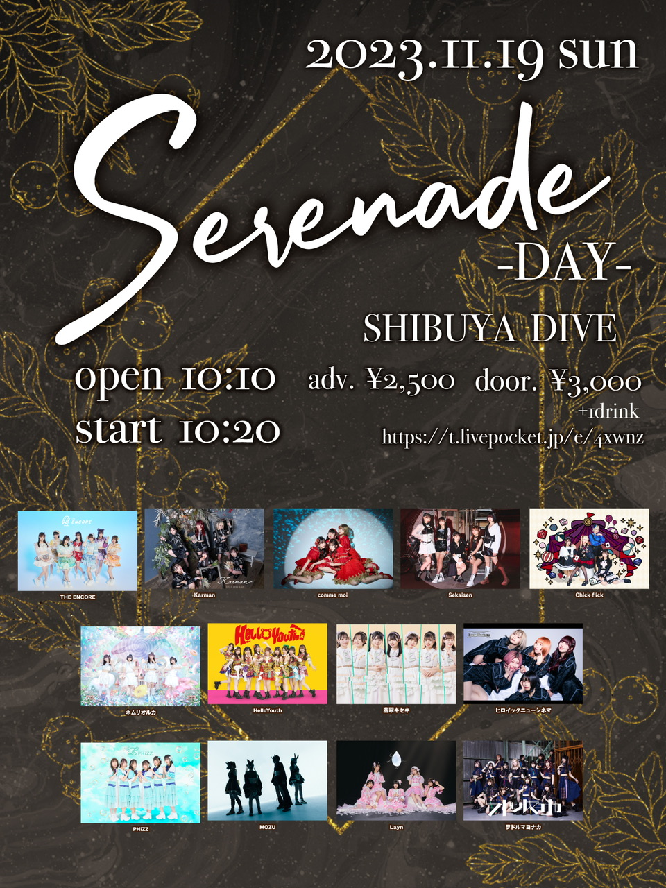 「Serenade」-DAY-