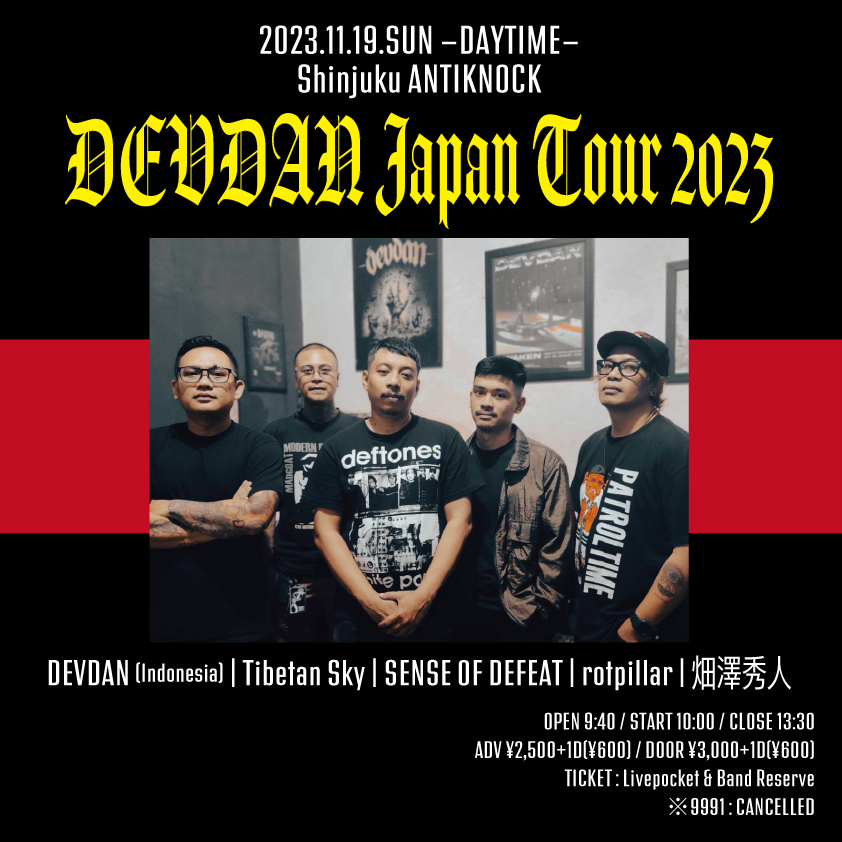 【DEVDAN Japan Tour 2023】