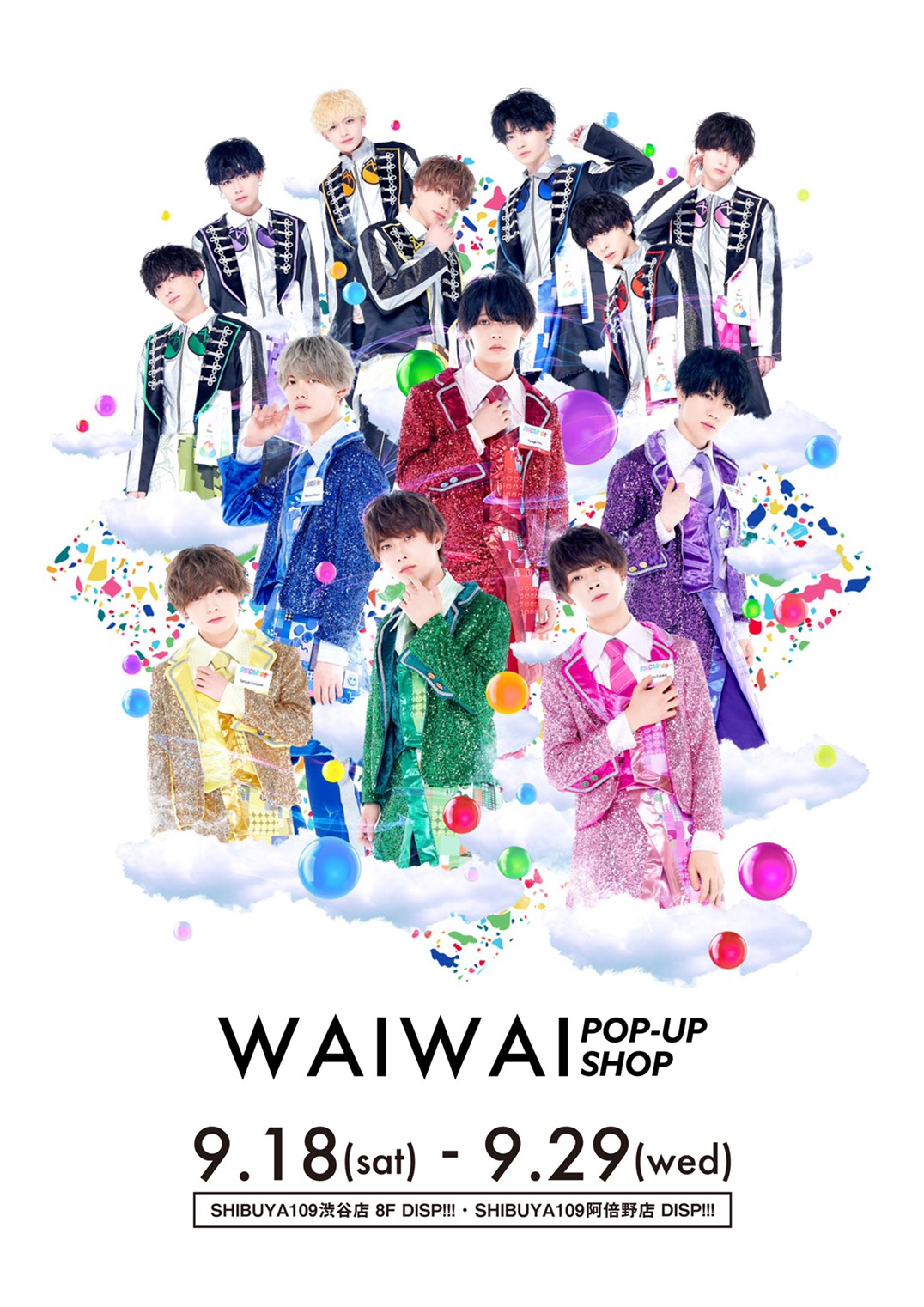 WAIWAI POP-UP SHOP SHIBUYA109 渋谷店
