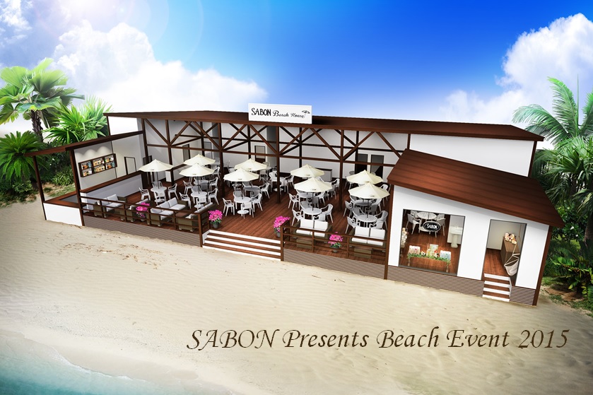 SABON Presents Beach Event　2015