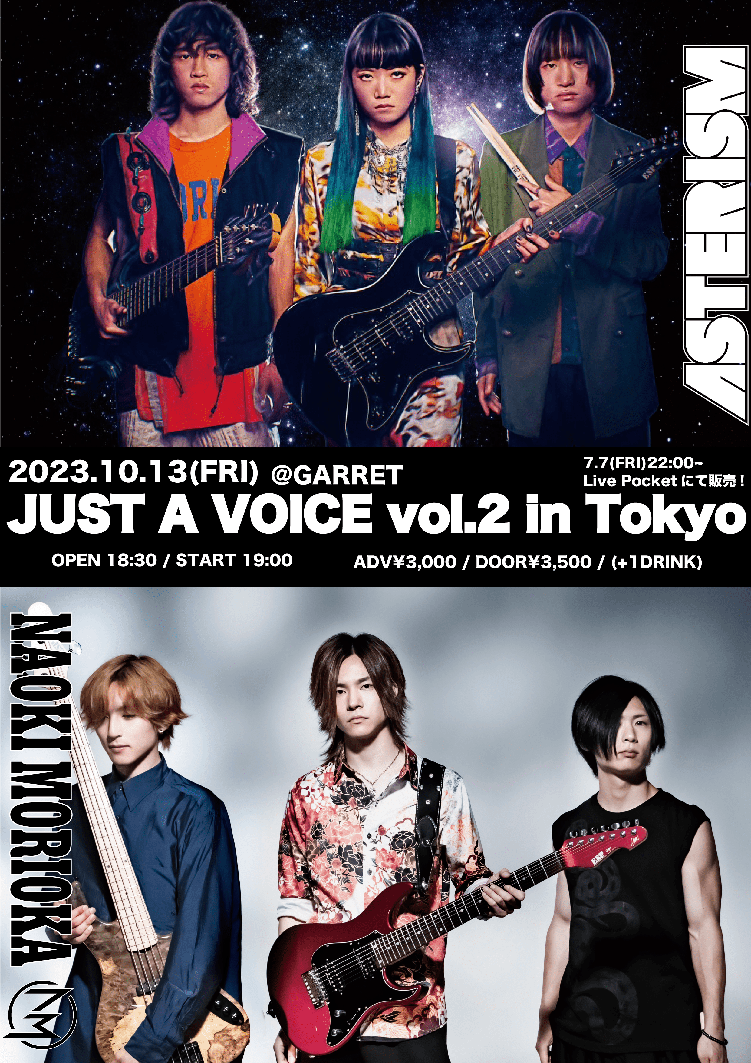 JUST A VOICE vol.2 in Tokyo