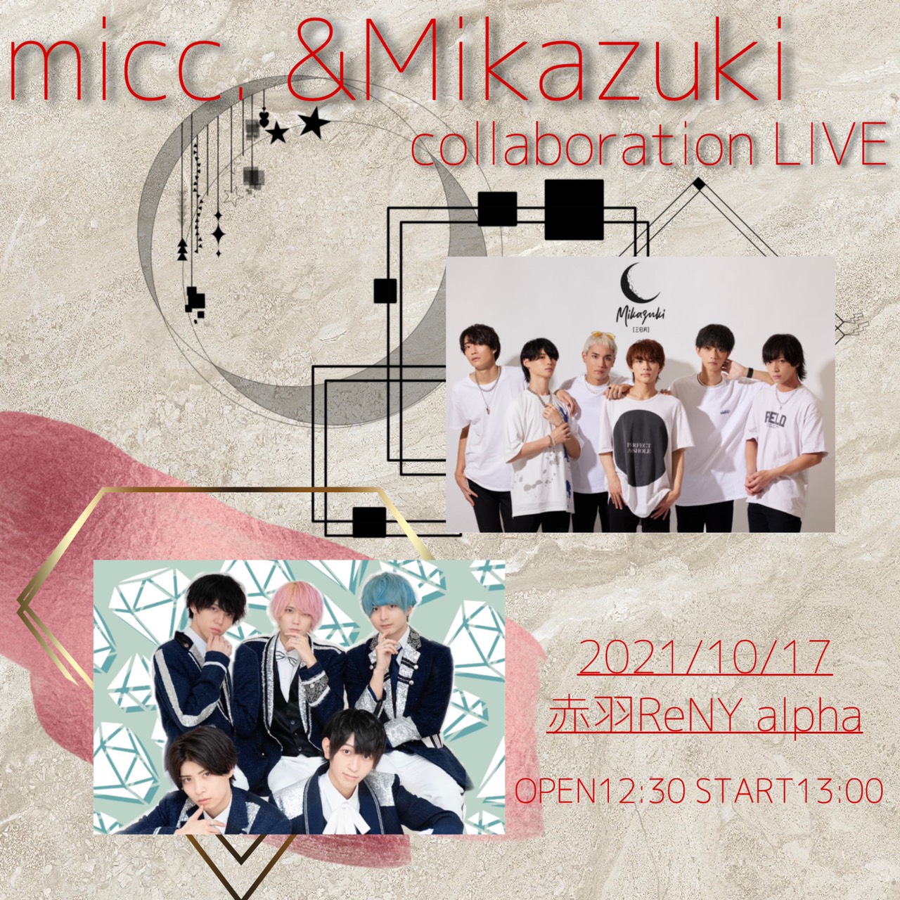 『micc＆Mikazuki collaboration LIVE』