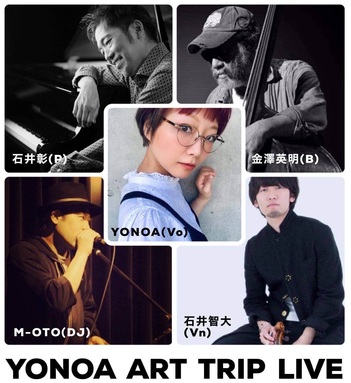 YONOA ART TRIP LIVE 2020 @赤坂MZES