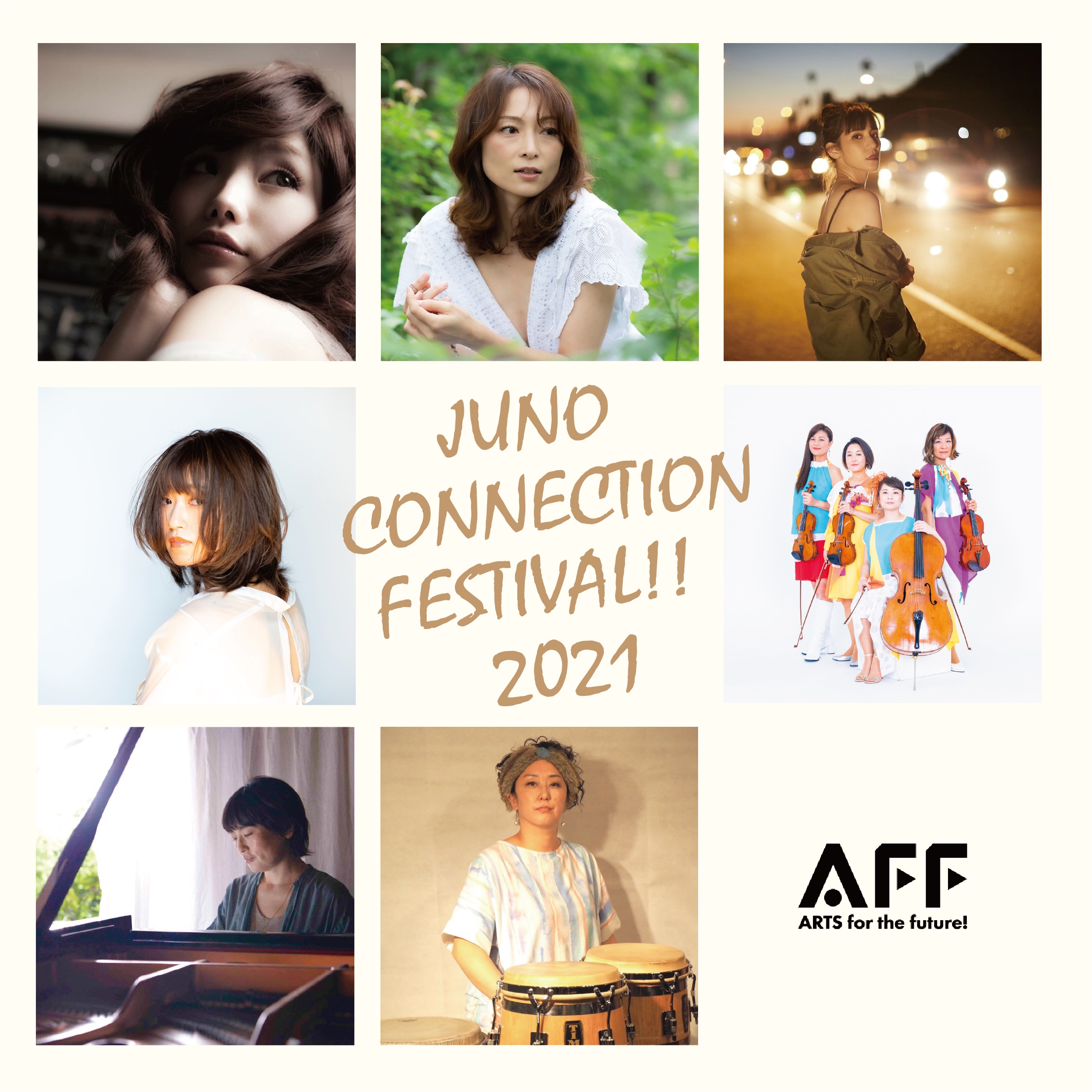 JUNO CONNECTION FESTIVAL 2021