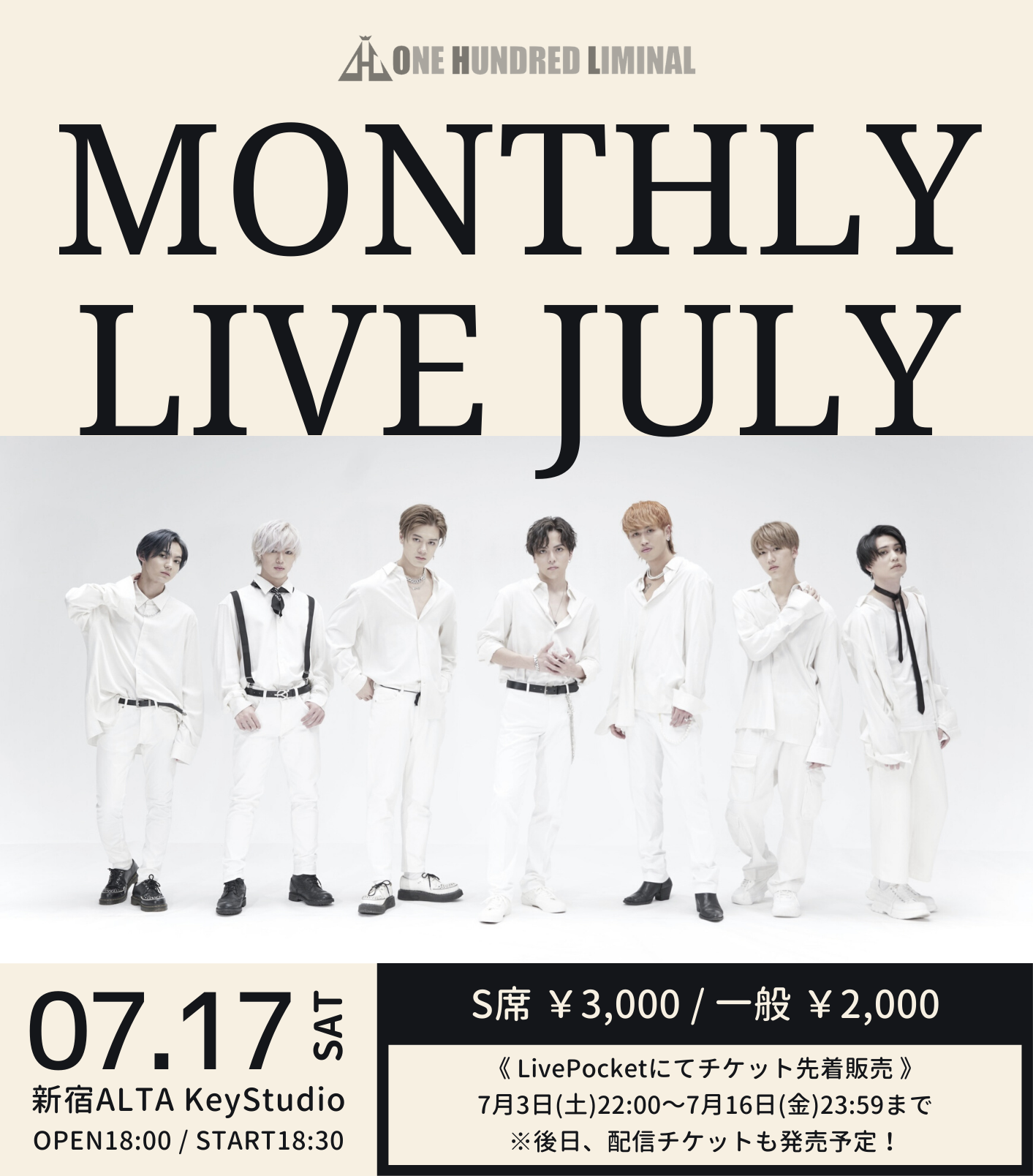 Monthly Live JULY