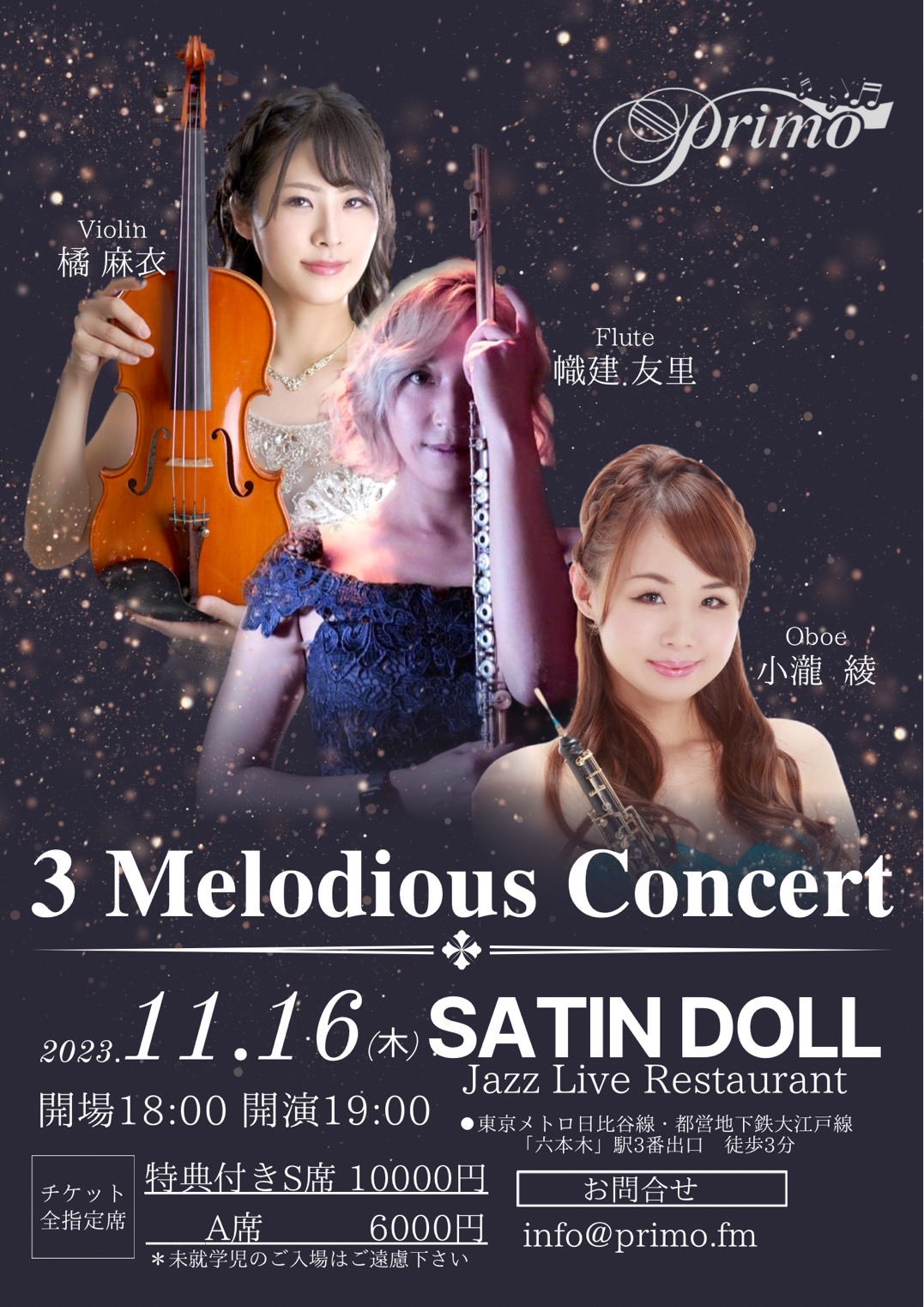 3 Melodious Concert