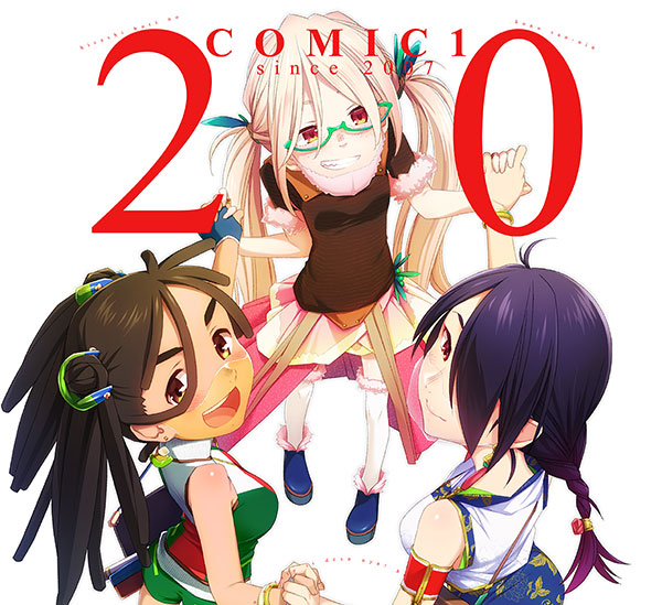 COMIC1☆20 / character1 Street 2022 Spring