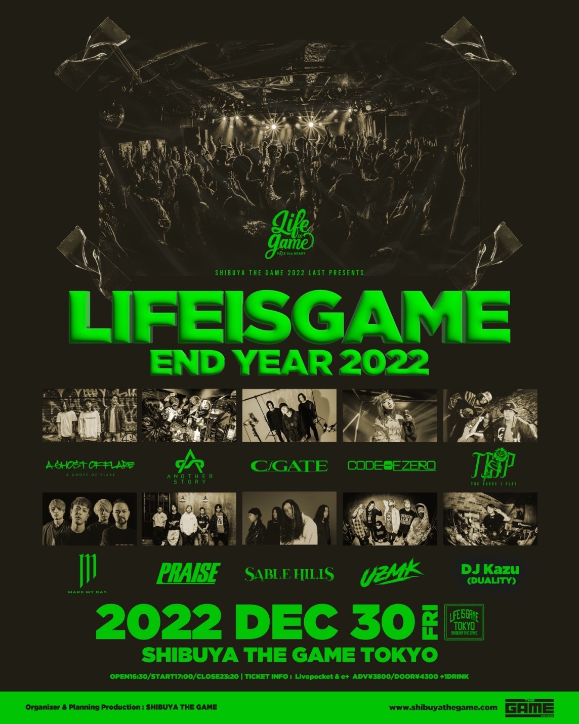 『LIFE IS GAME』 -END YEAR 2022-