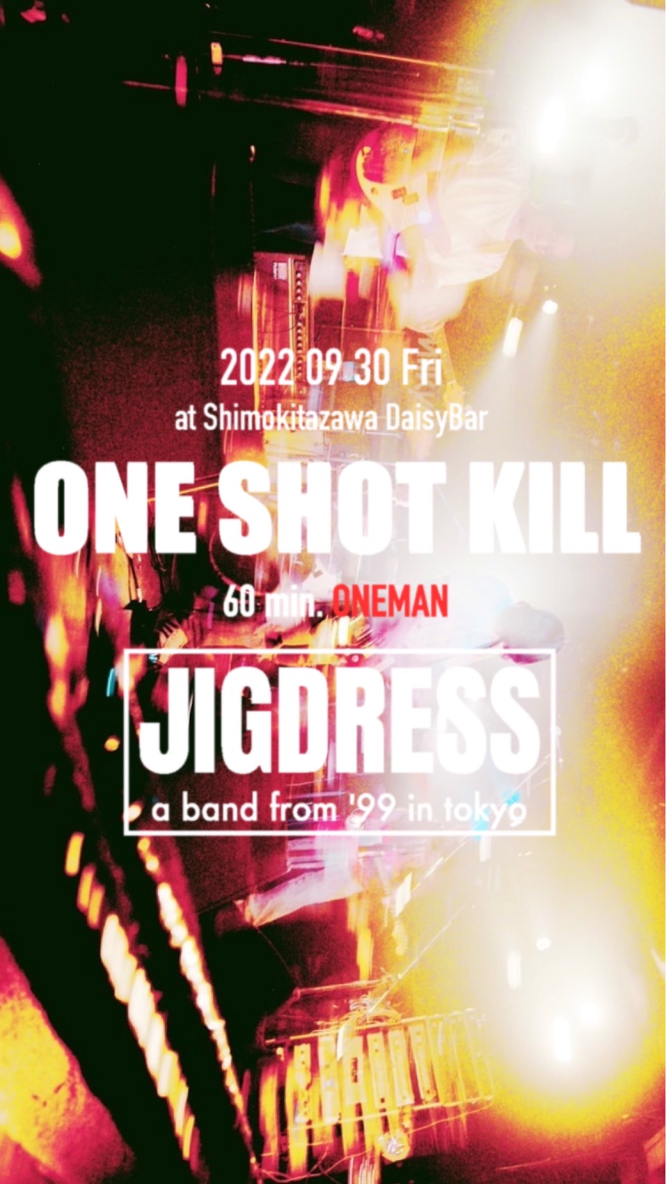 JIGDRESS pre. 「ONE SHOT KILL」