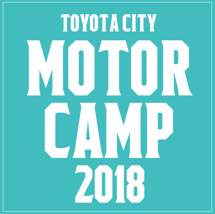 MOTOR CAMP 2018