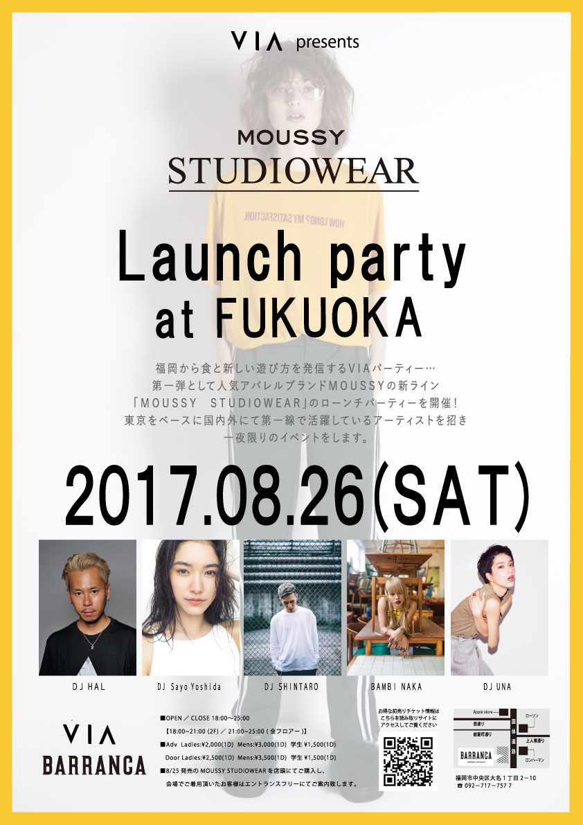 『MOUSSY STUDIOWEAR』 Launch PARTY（FUKUOKA）