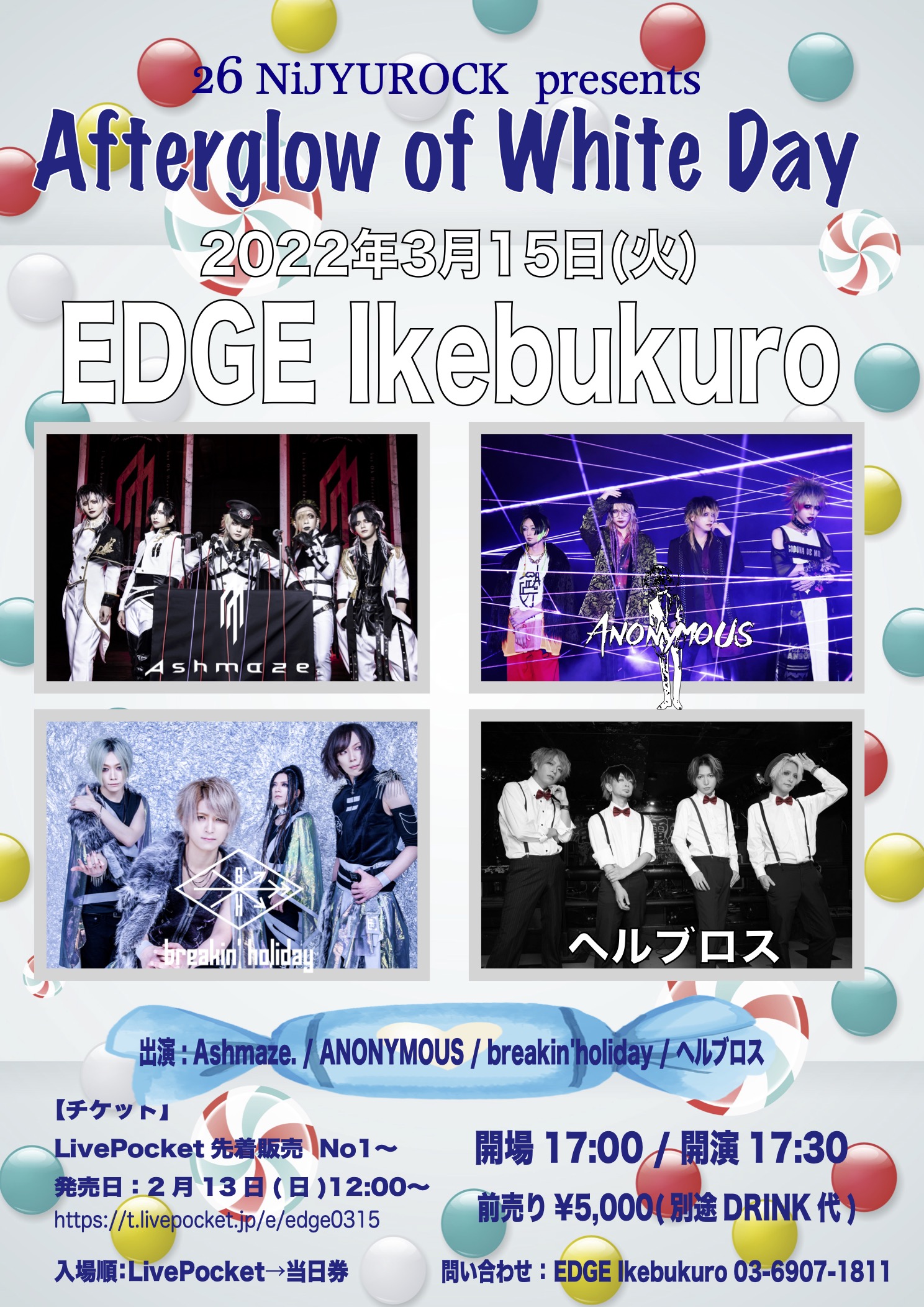 26 NiJYUROCK presents Afterglow of White Day