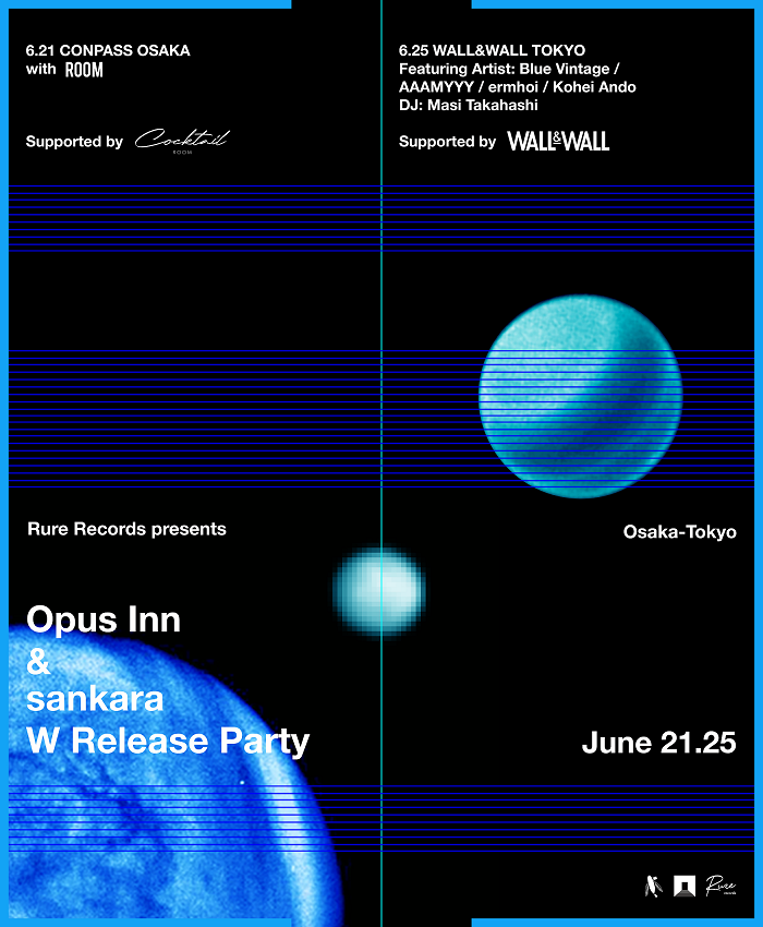 Rure Records Presents “Opus Inn & sankara W Release Party with Special Guest”