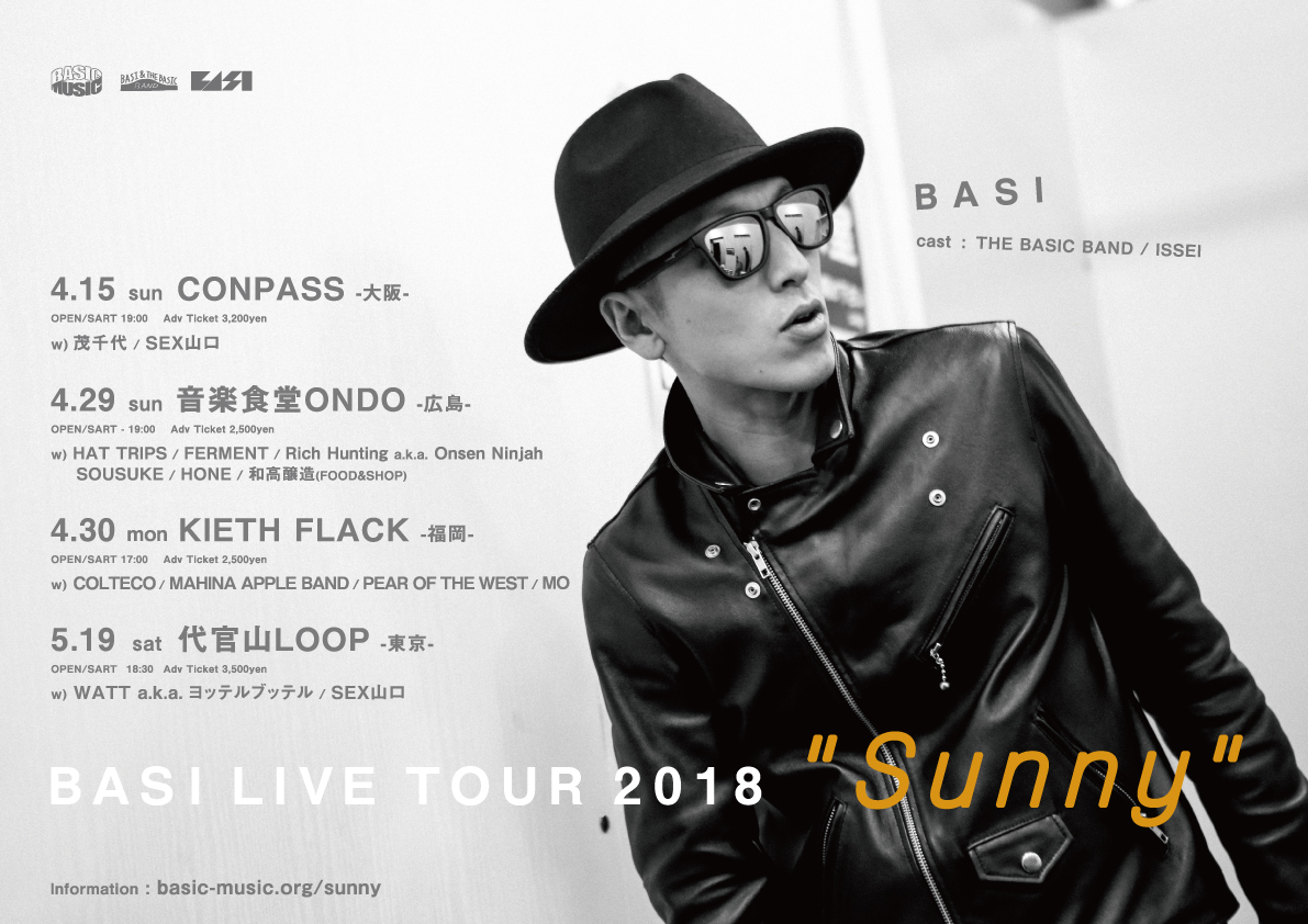 BASI LIVE TOUR 2018 ''Sunny'' in Tokyo