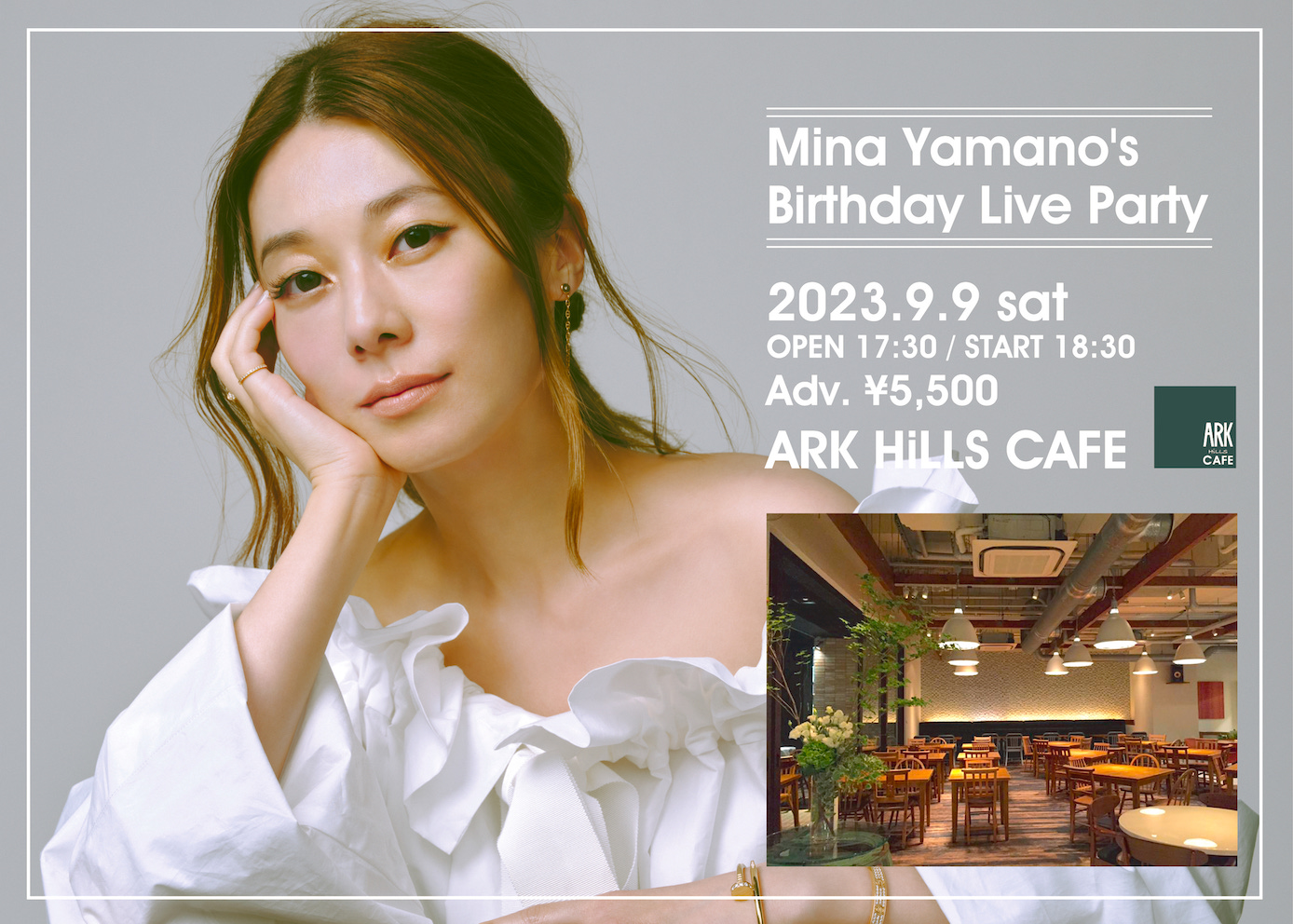 Mina Yamano's Birthday Live Party