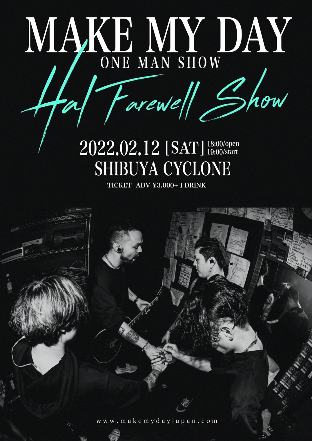 MAKE MY DAY ONE MAN SHOW "Hal Farewell Show"