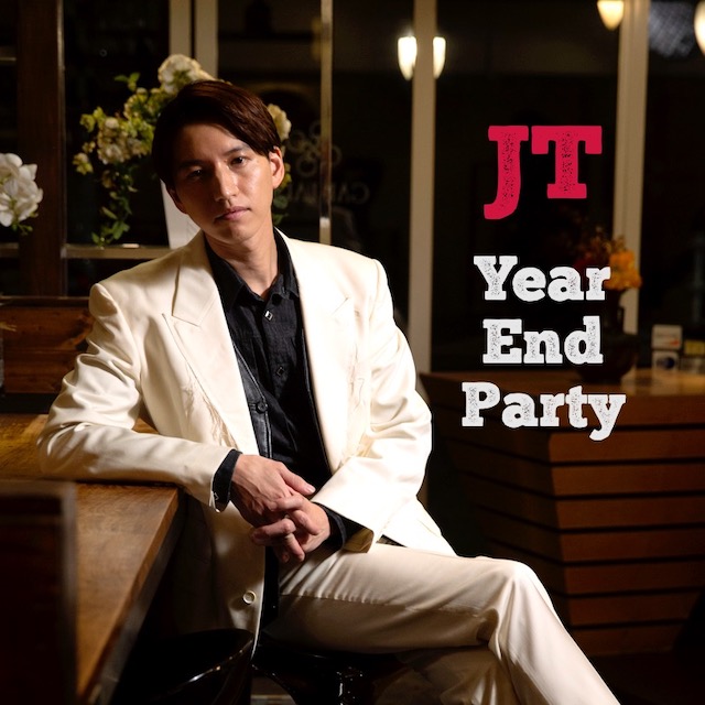 JT Zoom Year End Party 2022