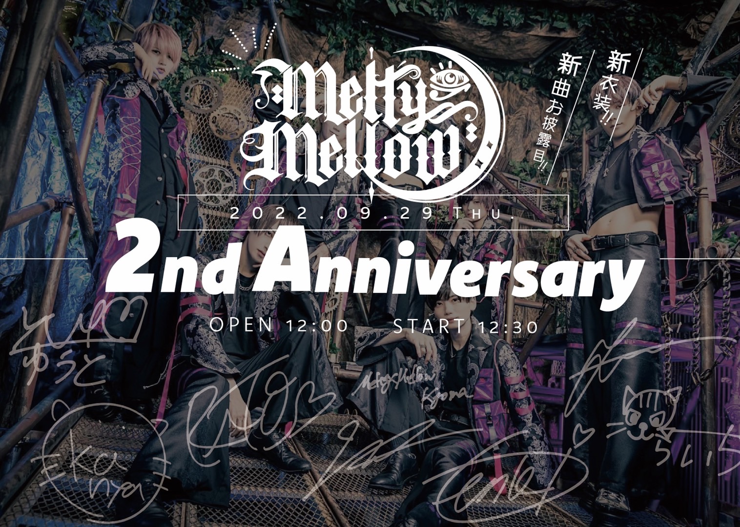 Melty×Mellow 2nd Anniversary