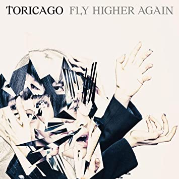 FLY HIGHER AGAIN ミュージックビデオ上映会［大阪 第3回目］