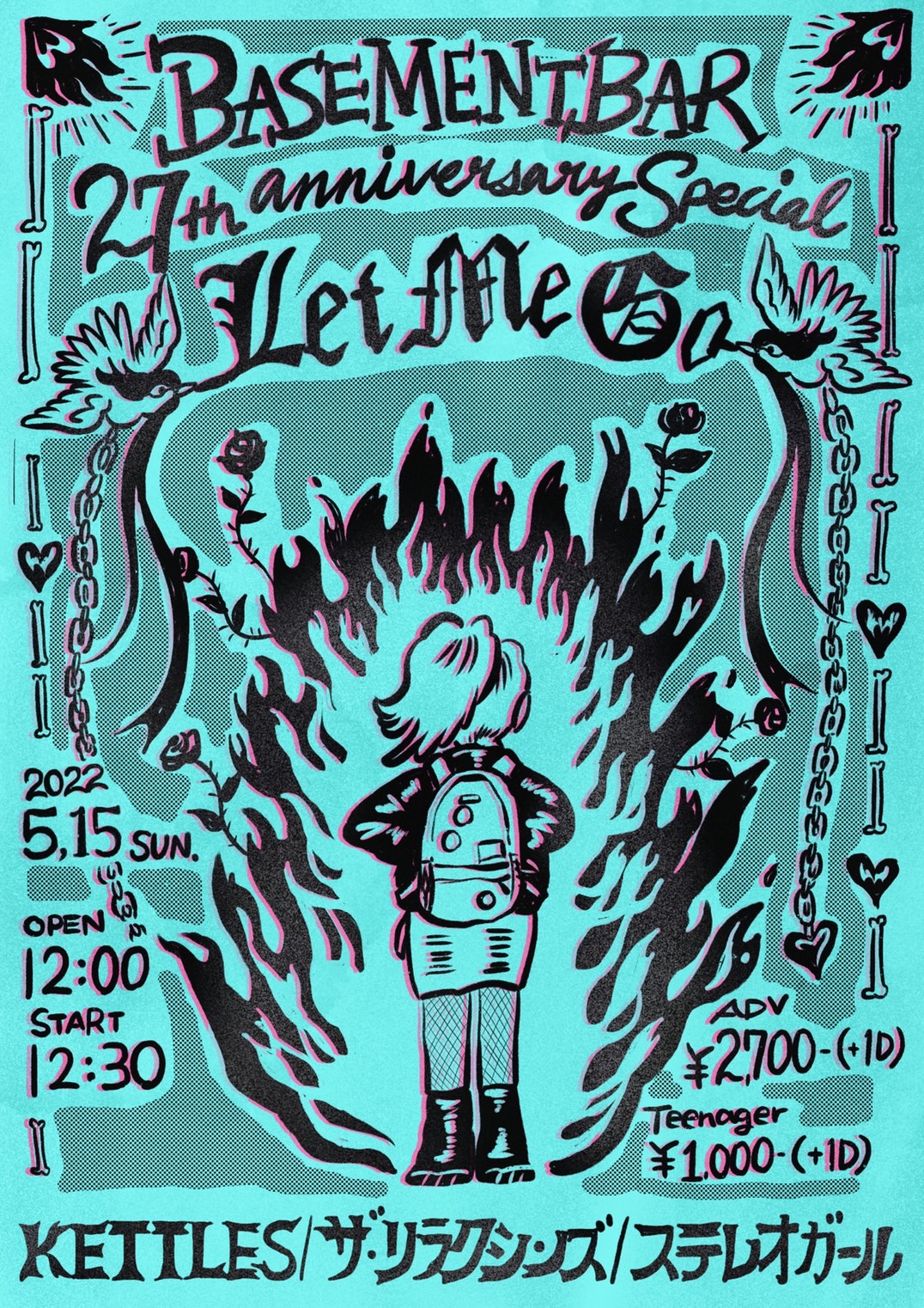 BASEMENTBAR 27th anniversary special “Let me go”