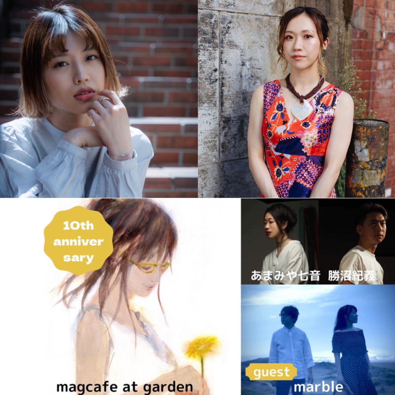 TAKEOFF7 presents Special 3man Live magcafe at garden「SAKURA」リリースパーティ
