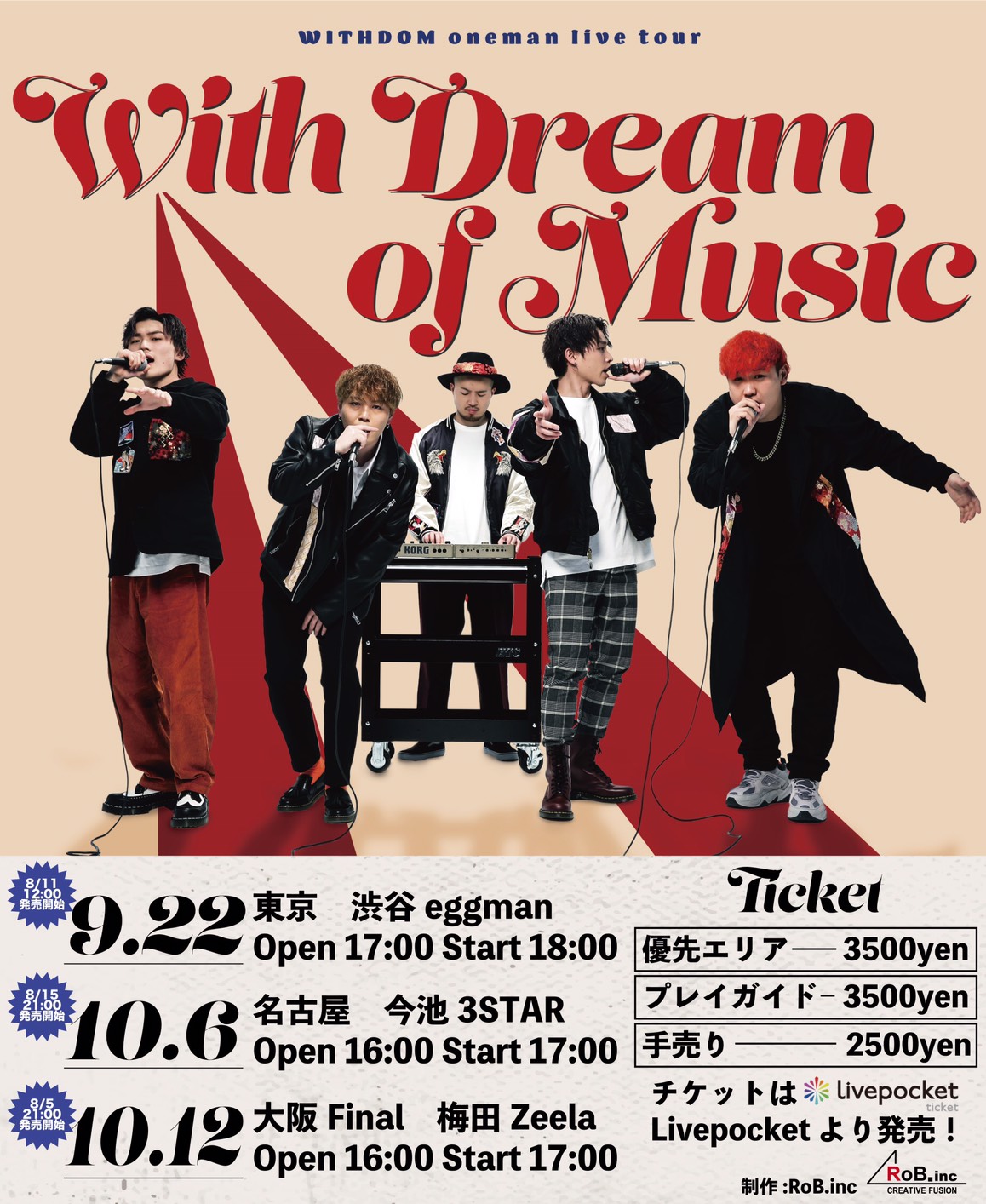 WITHDOM oneman live tour "With Dream of Music" in TOKYO