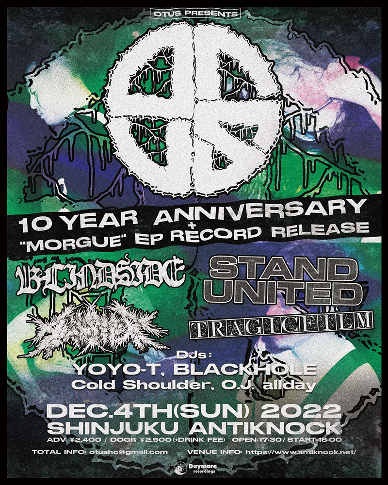 Otus presents “10 Year Anniversary / New EP Record Release”