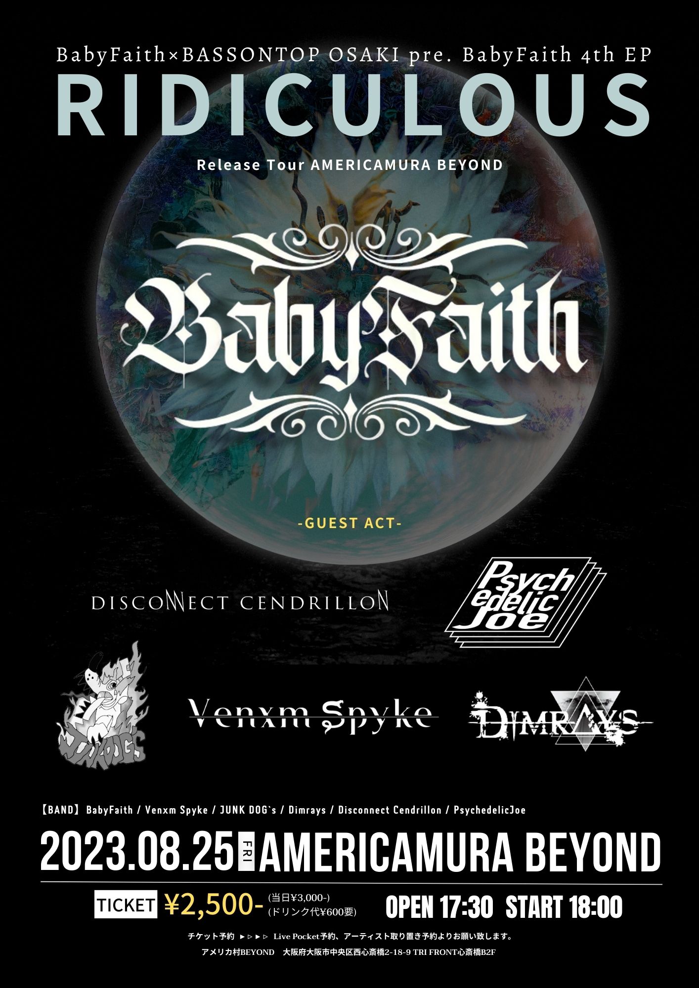 BabyFaith×BASSONTOP OSAKI pre. BabyFaith 4th EP 『RIDICULOUS』Release Tour AMERICAMURA BEYOND