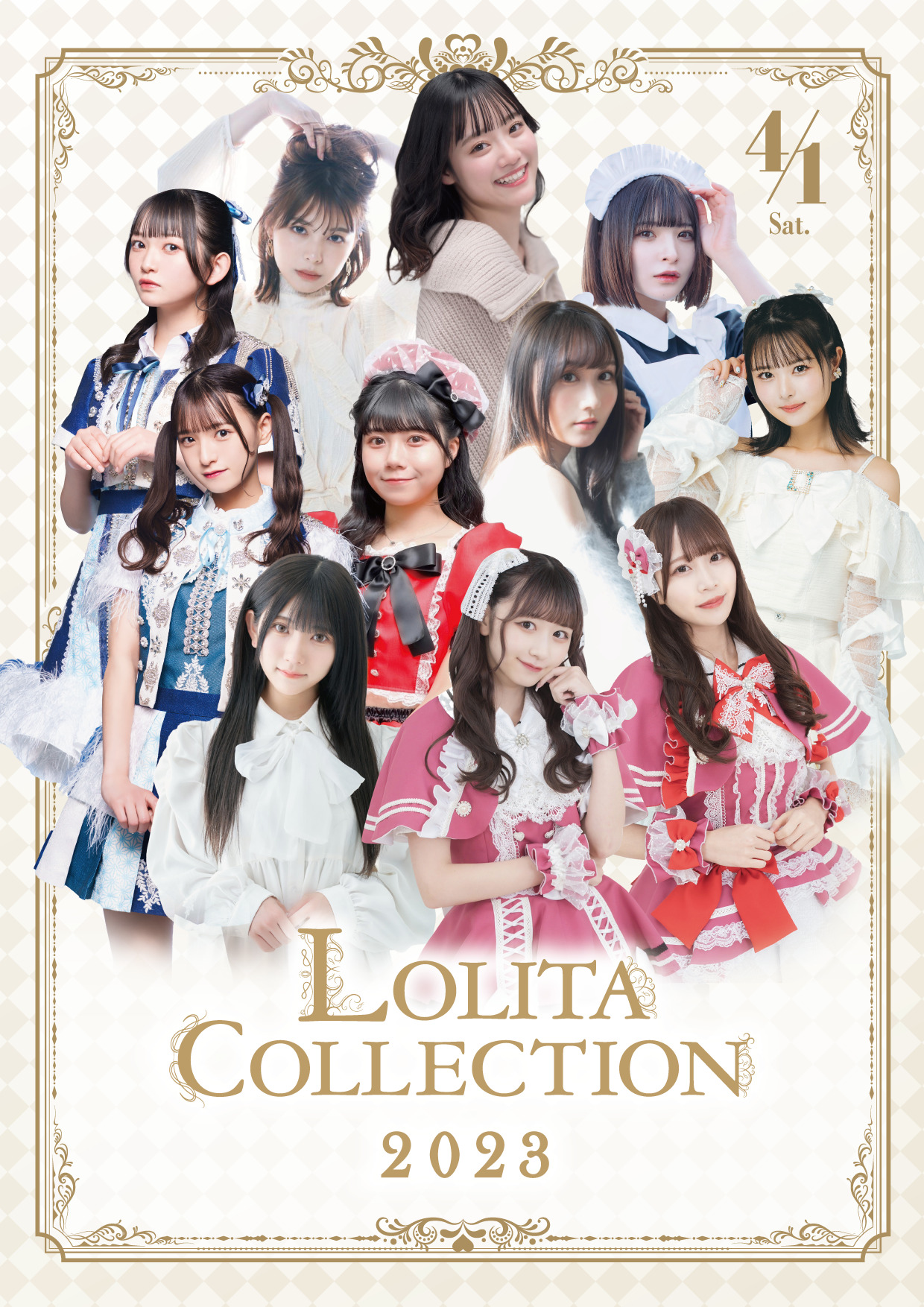 ＜4/1（土）開催＞　Lolita Collection 2023 at 赤坂洋館ハウススタジオ