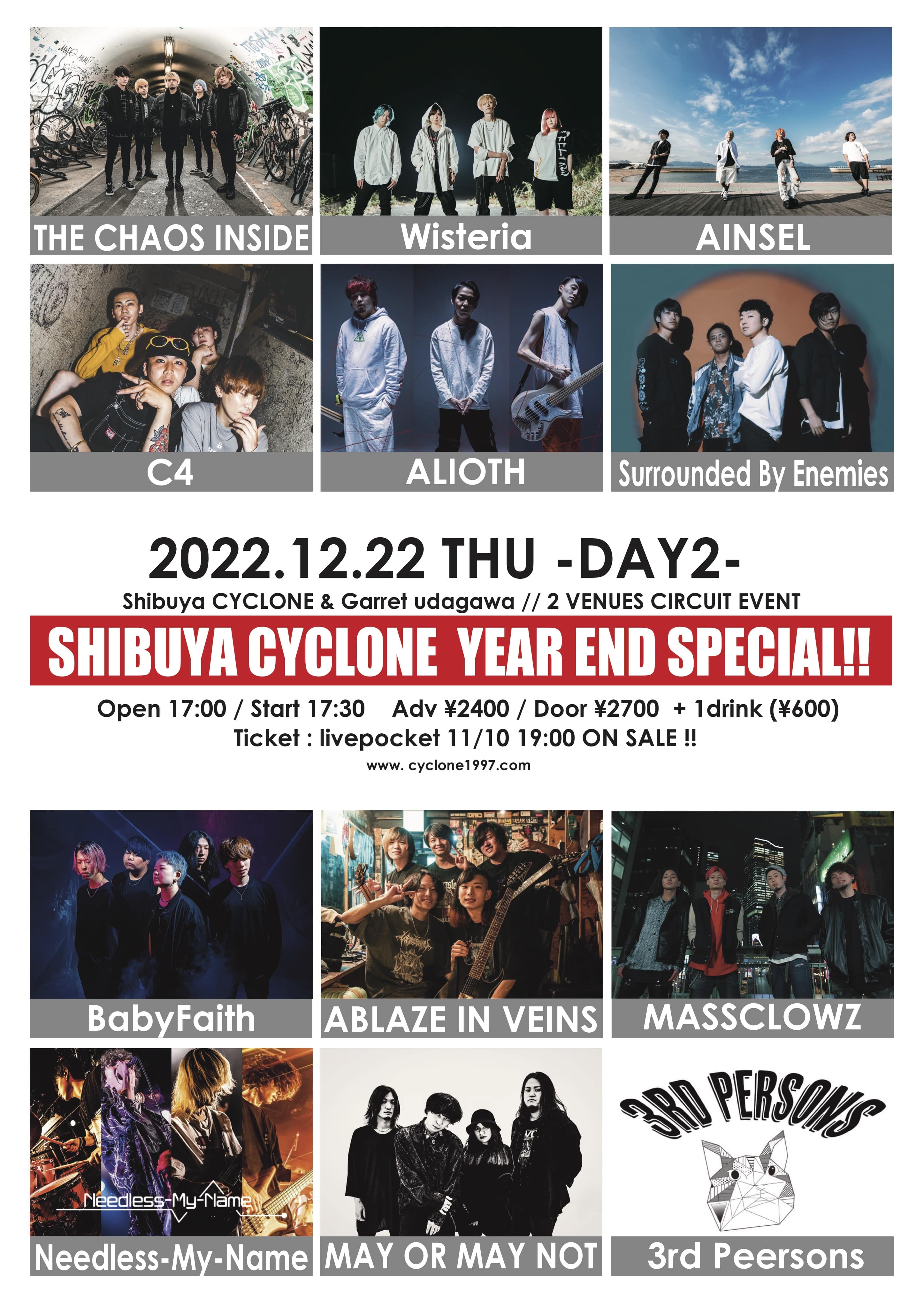 SHIBUYA CYCLONE YEAR END SP!! 2022 DAY2