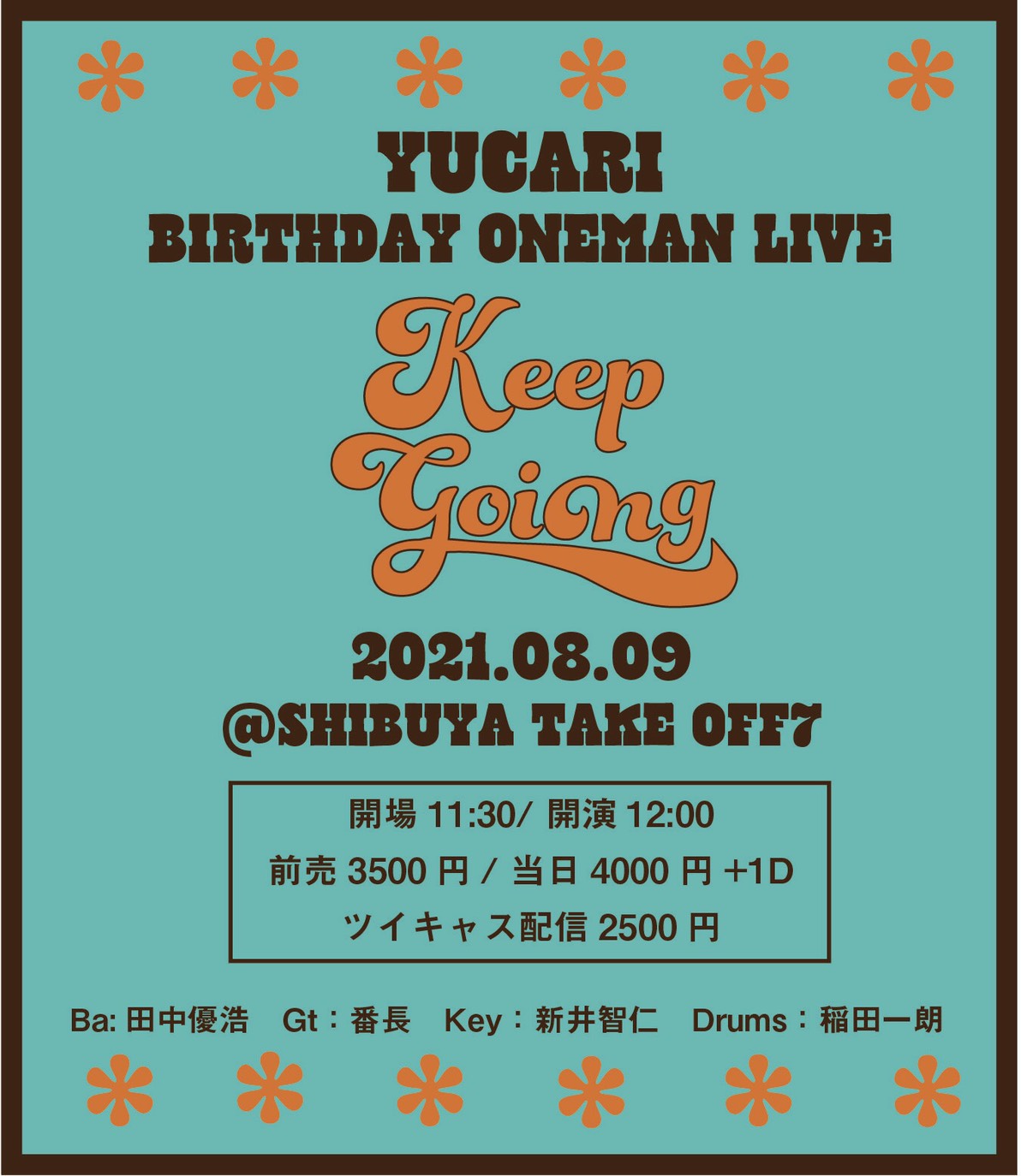 YUCARI BIRTHDAY ONEMAN LIVE〜Keep Going〜