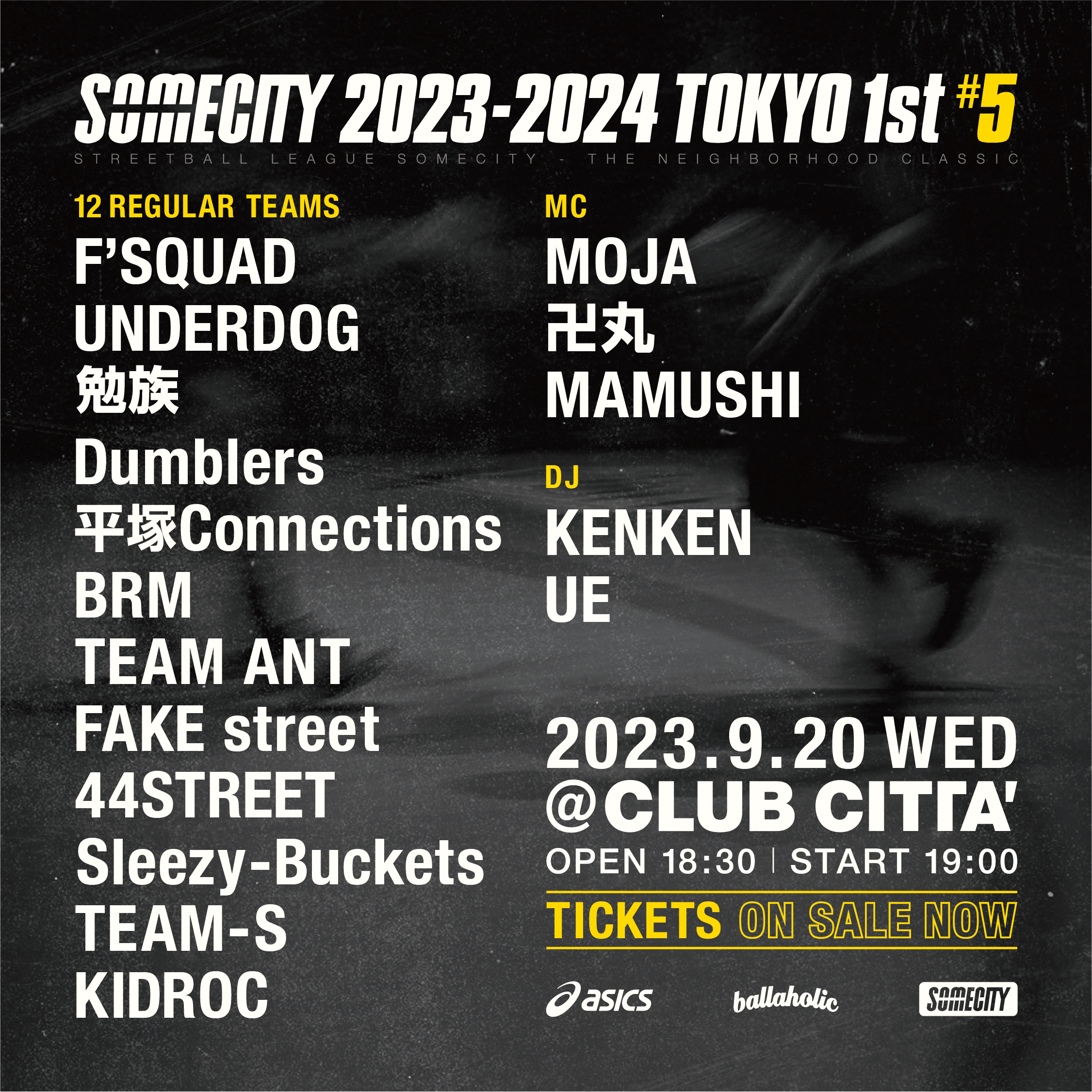 SOMECITY 2023‐2024 TOKYO 1st 第5戦
