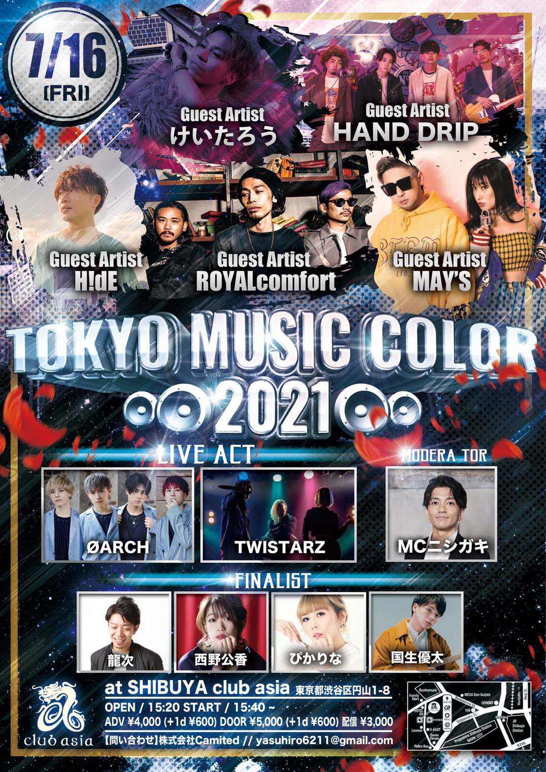 TOKYO MUSIC COLOR 2021
