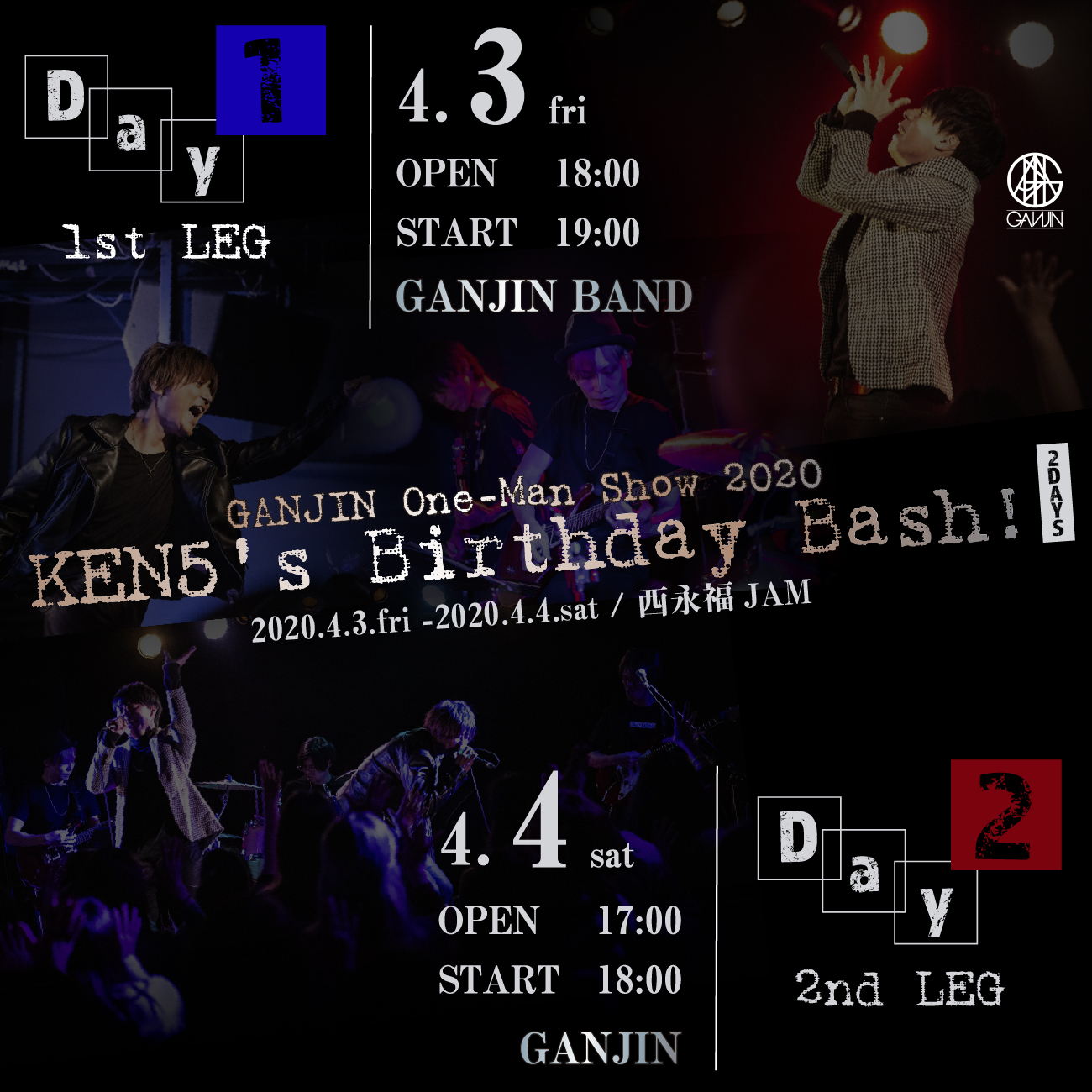 GANJIN One-Man Show 2020 KEN5's Birthday Bash!!