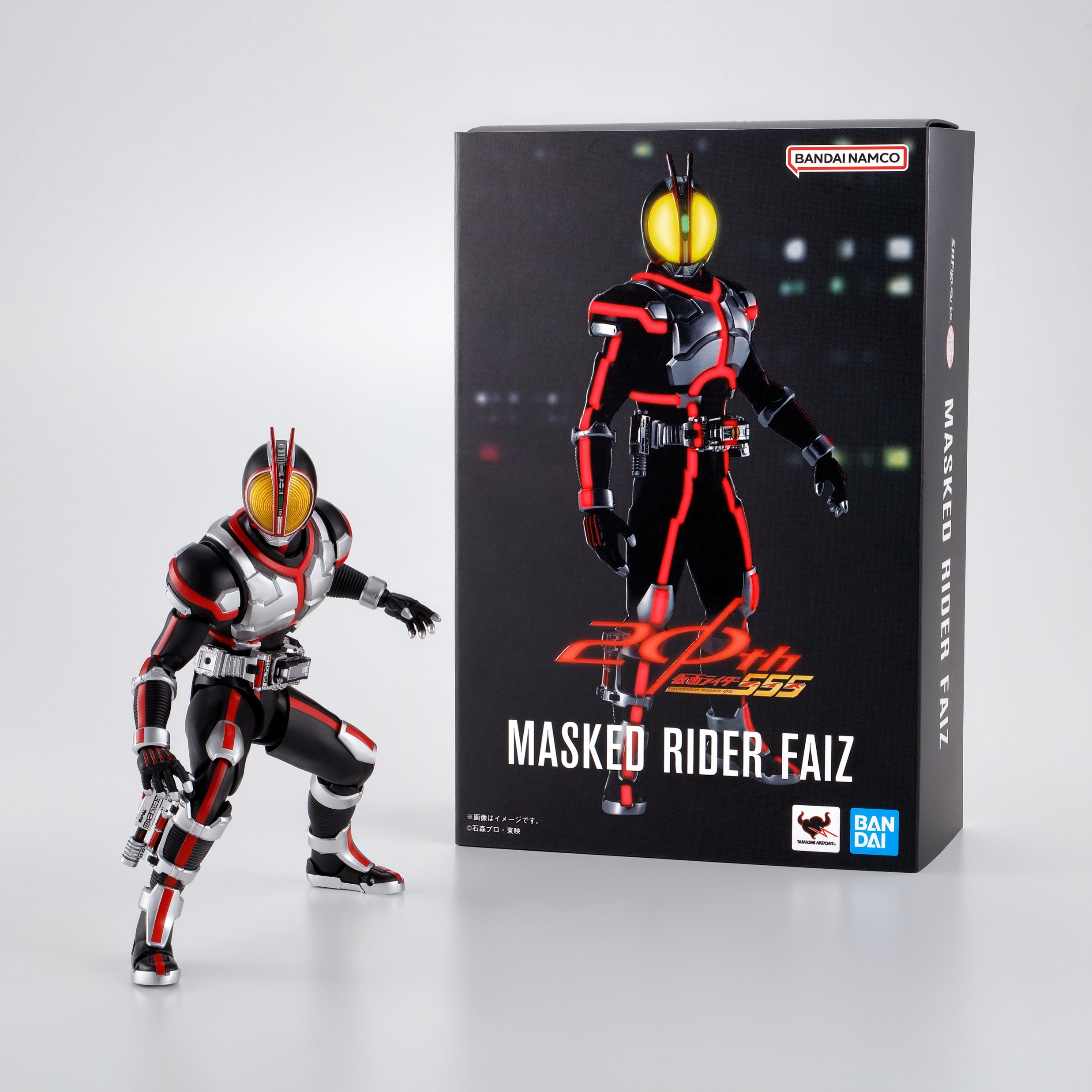 S.H.Figuarts(真骨彫製法)仮面ライダーファイズ　新品未開封