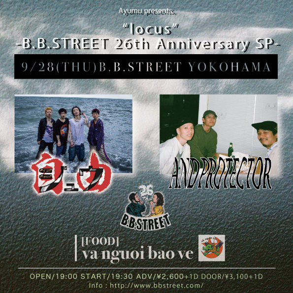 AYUMU pre."locus"-B.B.STREET 26th Anniversary SP-