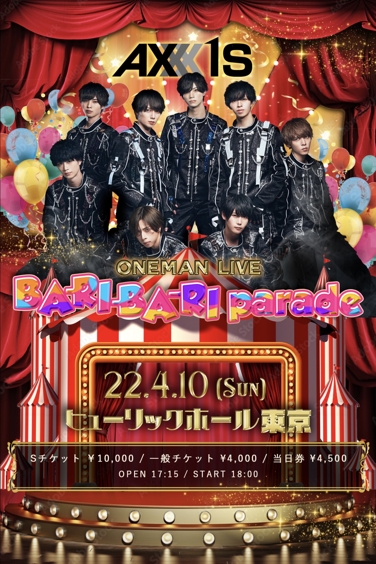 AXXX1S 4/10 ONEMAN LIVE 『BA-RI-BA-RI parade』