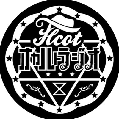 THCオカルトラジオ5大都市ツアー ～コネクトツアー～
