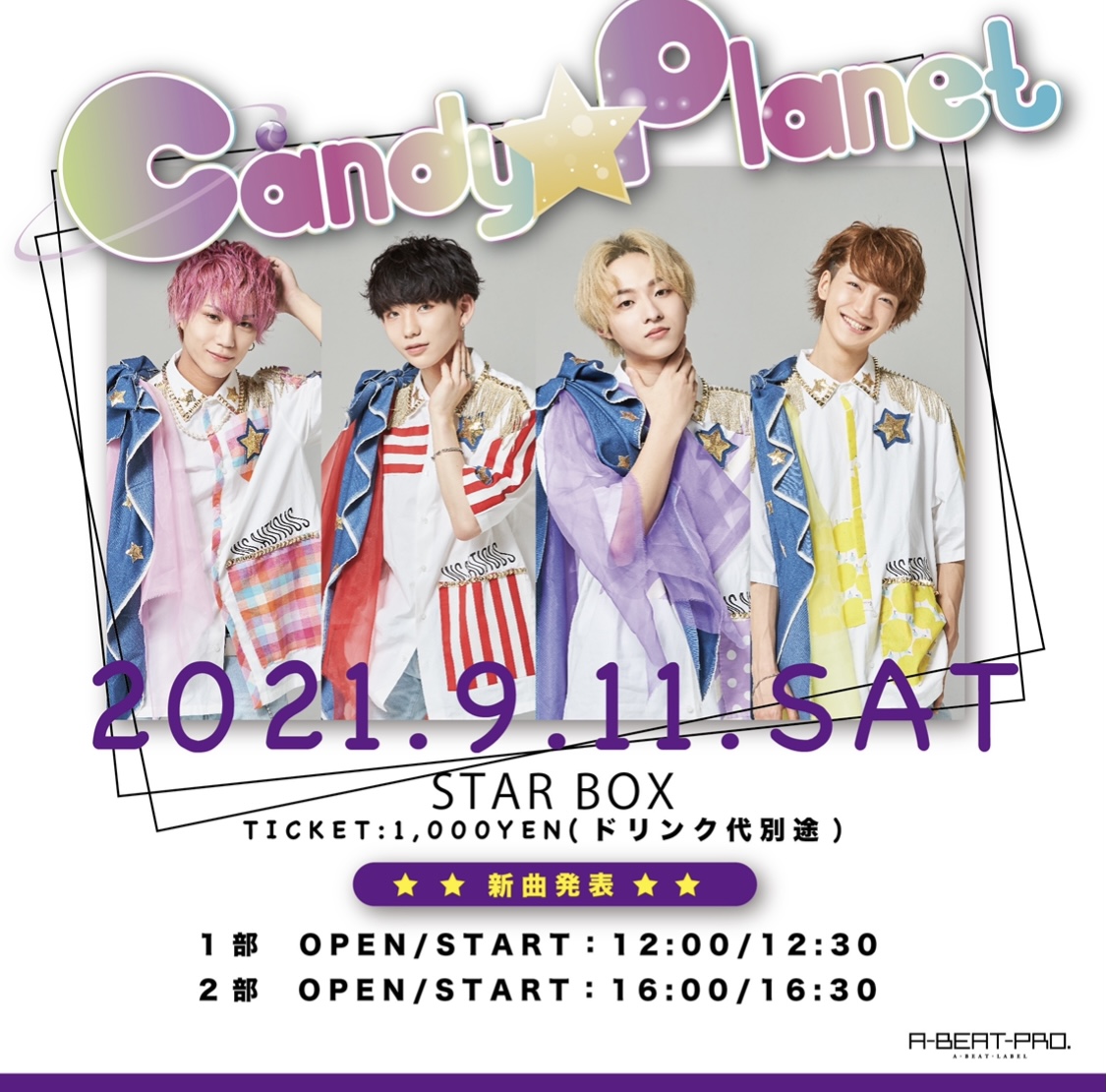 Candy Planet 定期LIVE!!