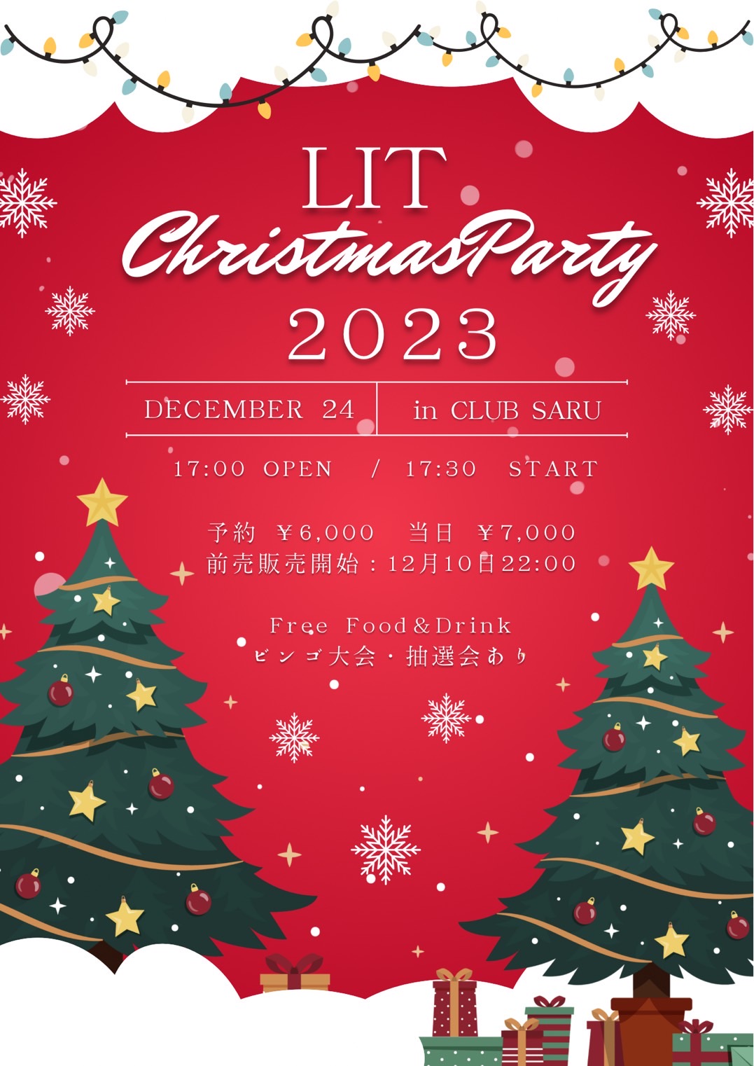 LIT Christmas Party 2023