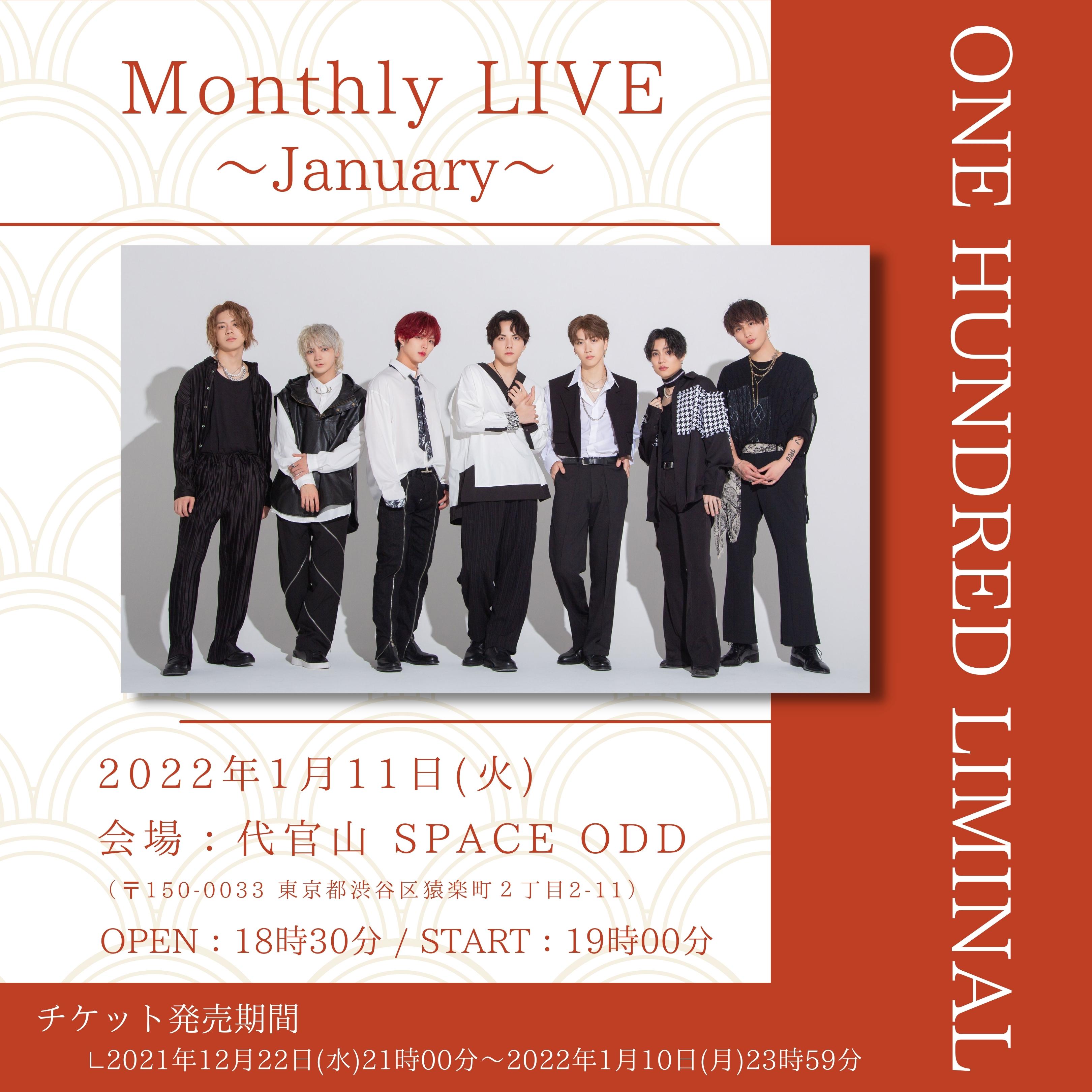 Monthly LIVE ~January~