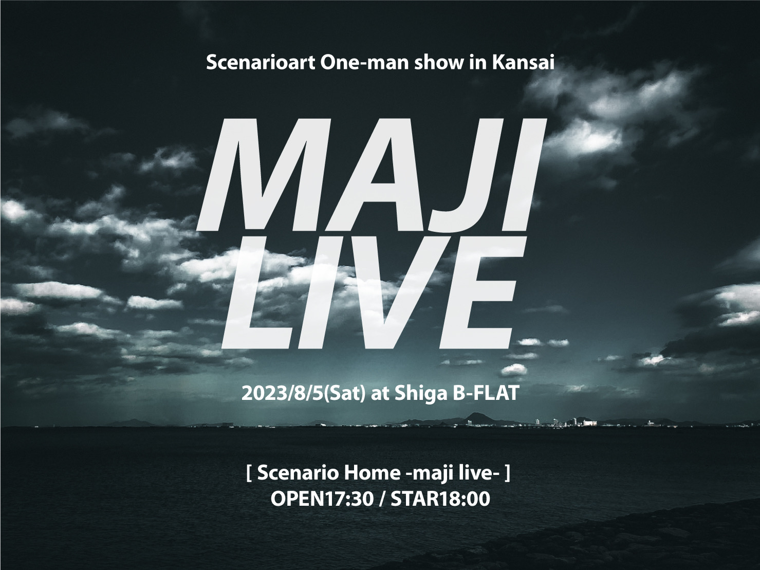 Scenario Home -maji live-
