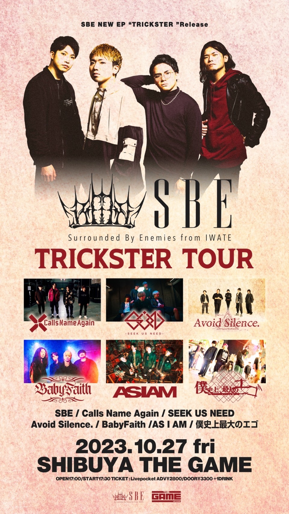 SBE NEW EP "TRICKSTER" Release Tour