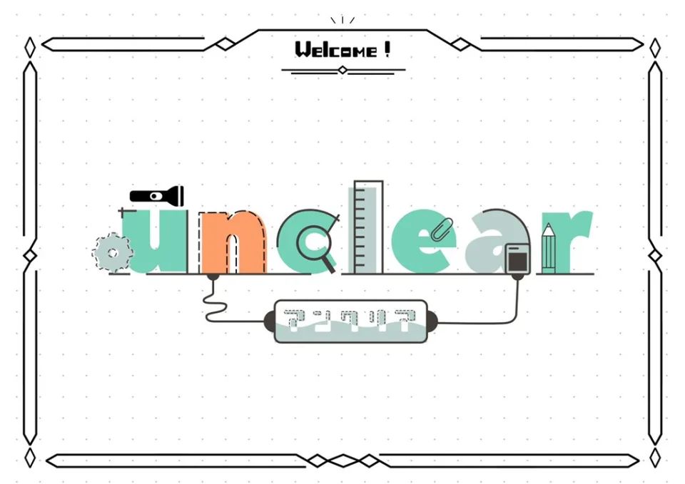 NKⅡ ✕ テクニコテクニカ『爆弾魔からの挑戦状』『unclear』体験型謎解きゲーム