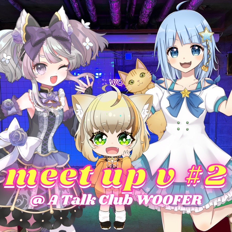 『meet up v #2』